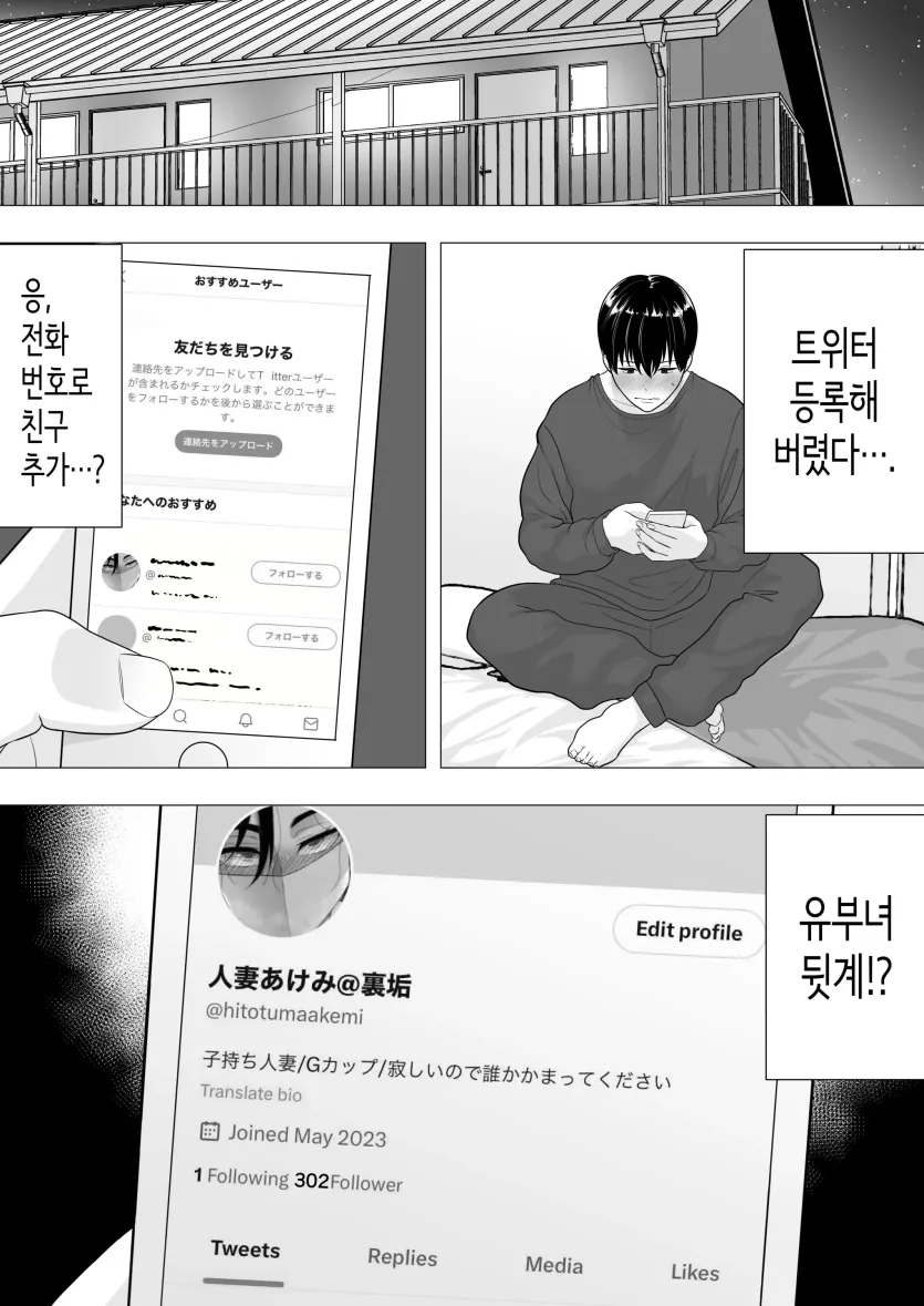 1755950429262.webp