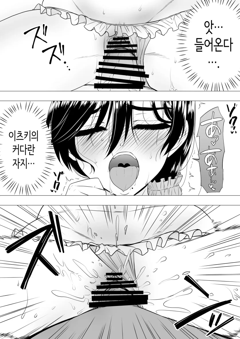 17559504343239.webp