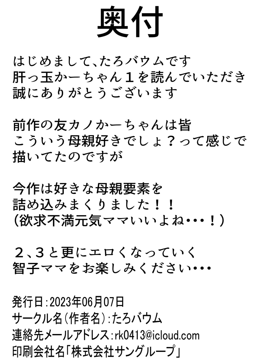 17559504371103.webp