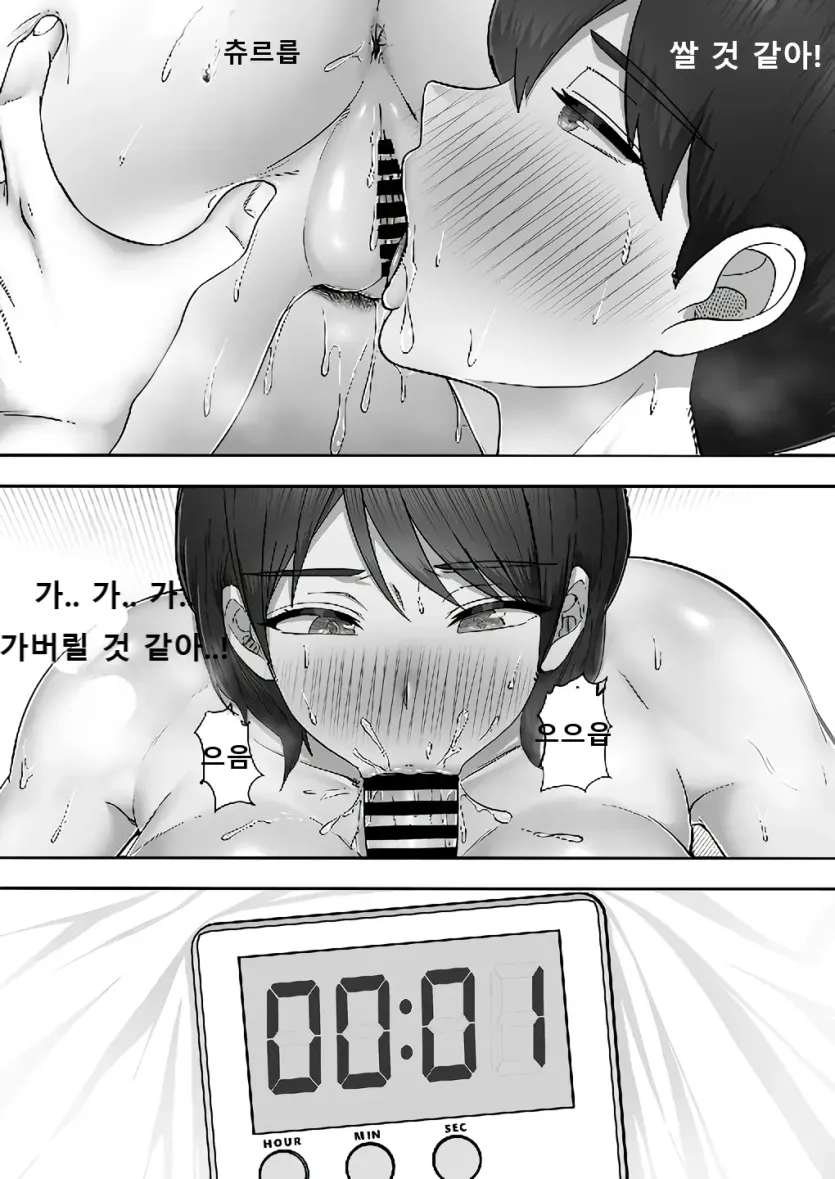 17559504561383.webp