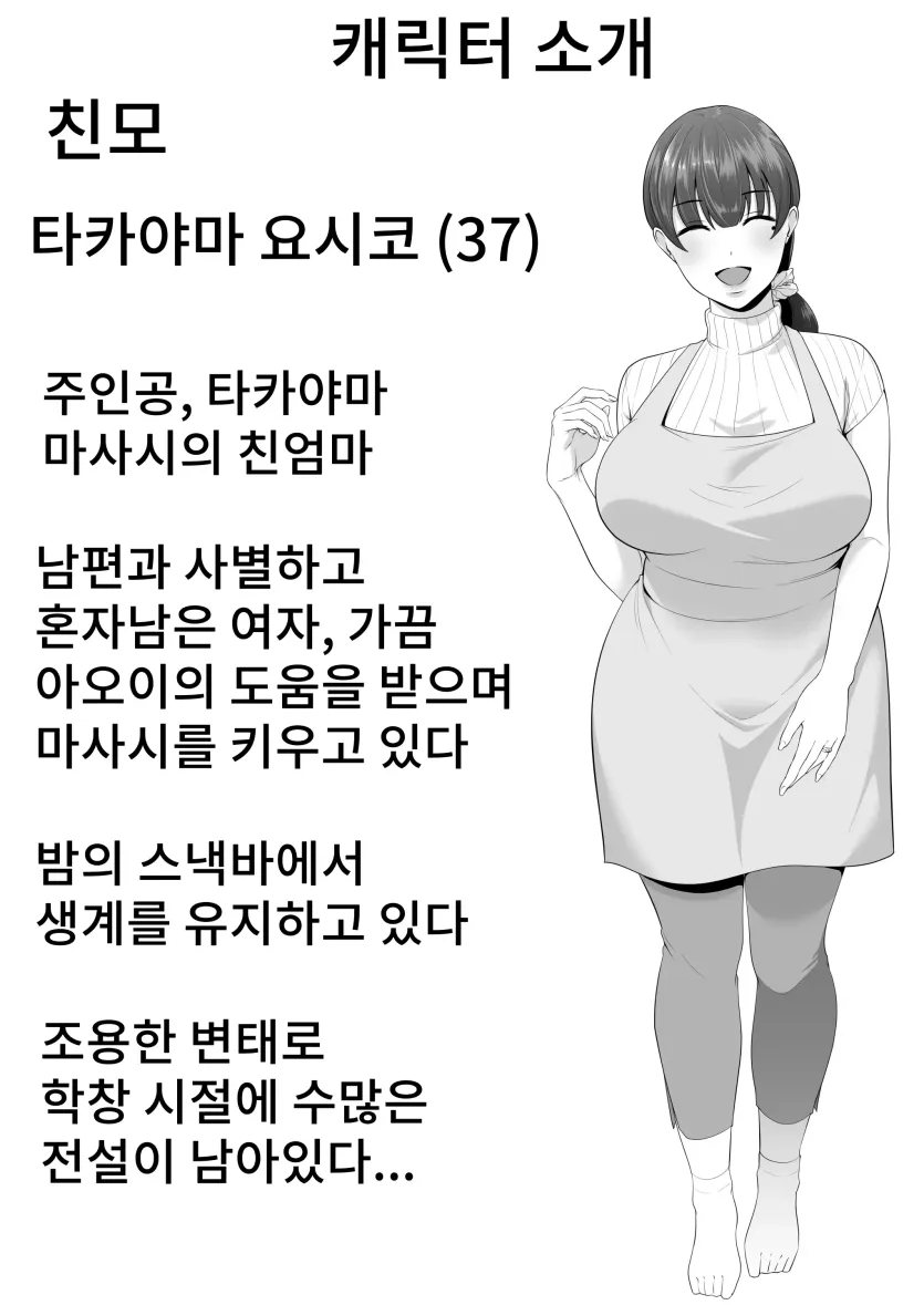 17560098277433.webp
