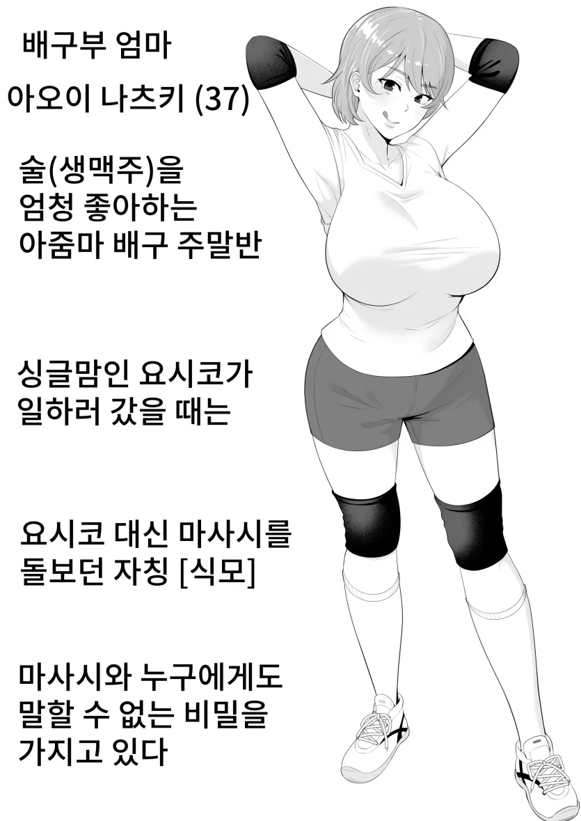 17560098278543.webp