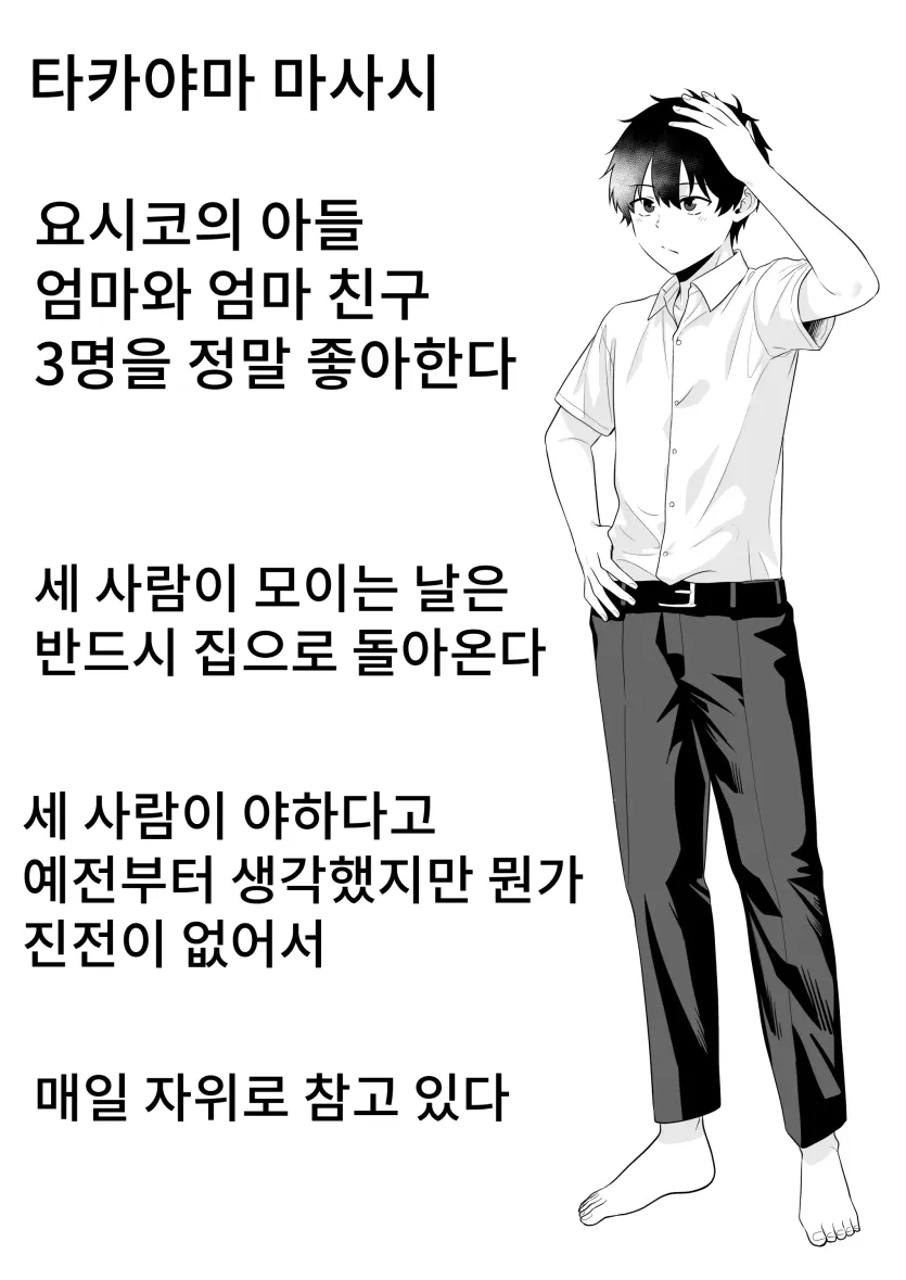 17560098280592.webp