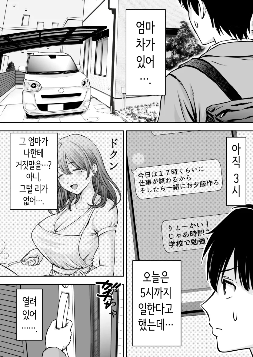17560098443464.webp