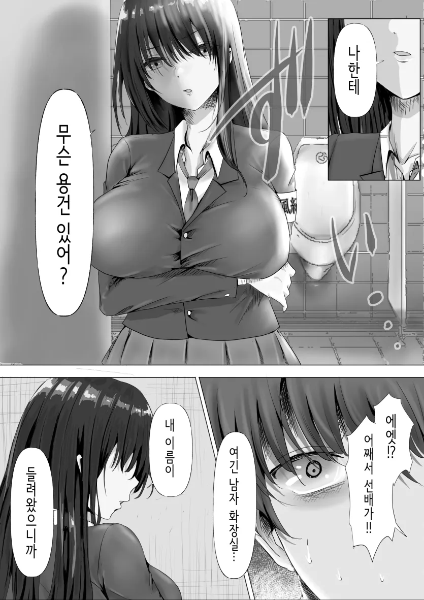 17560098770806.webp