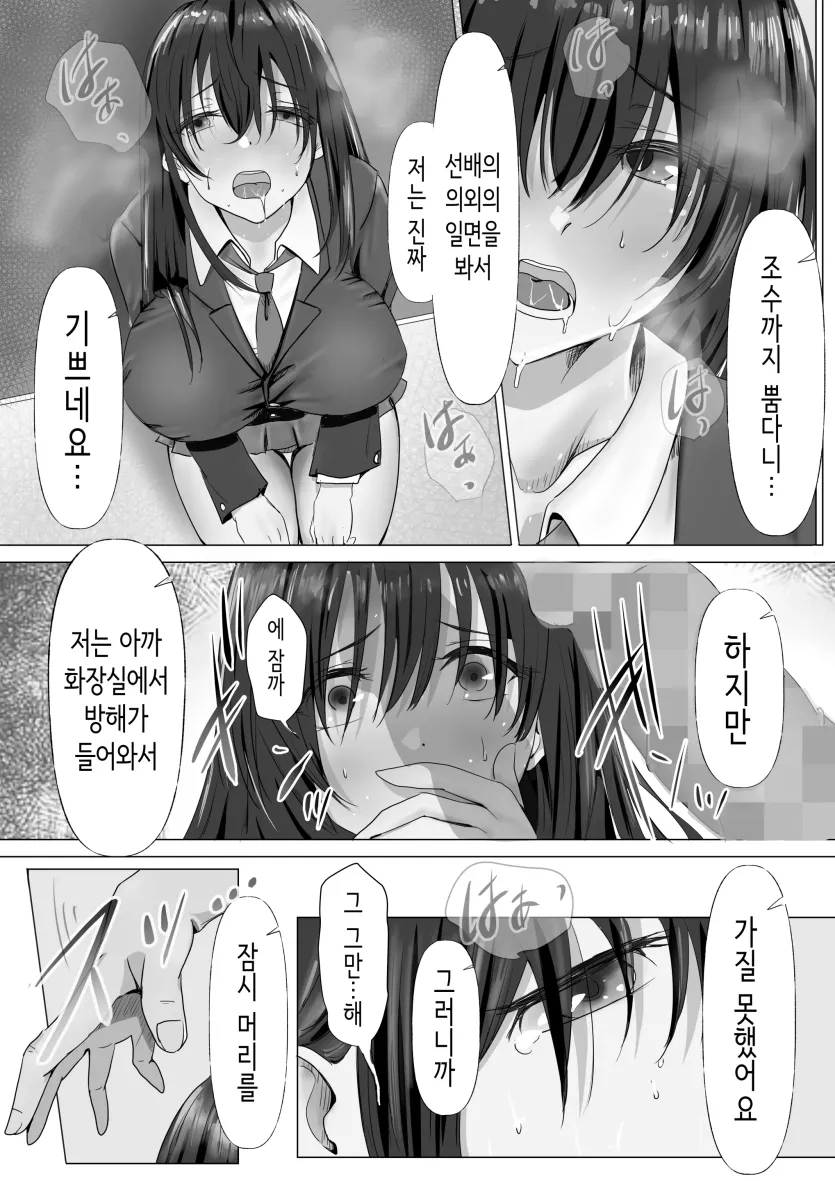 17560098784132.webp