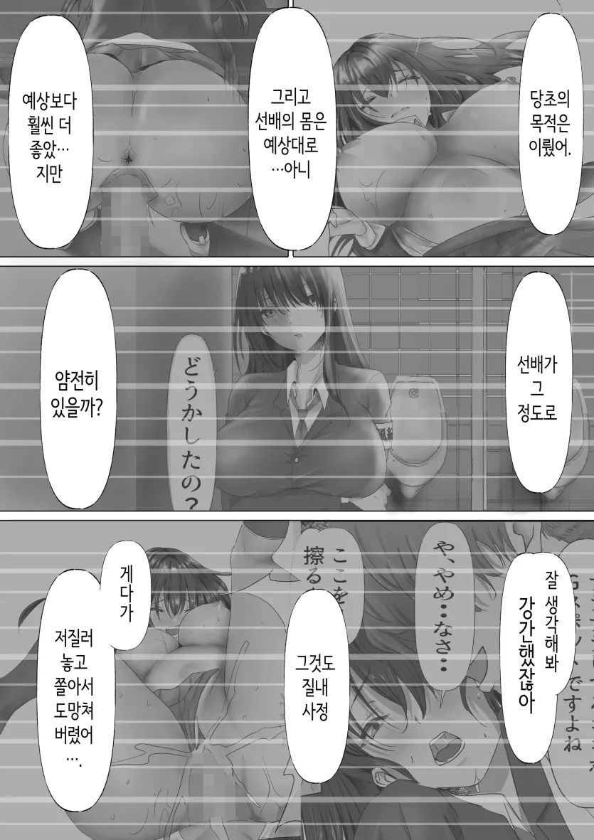17560098814157.webp