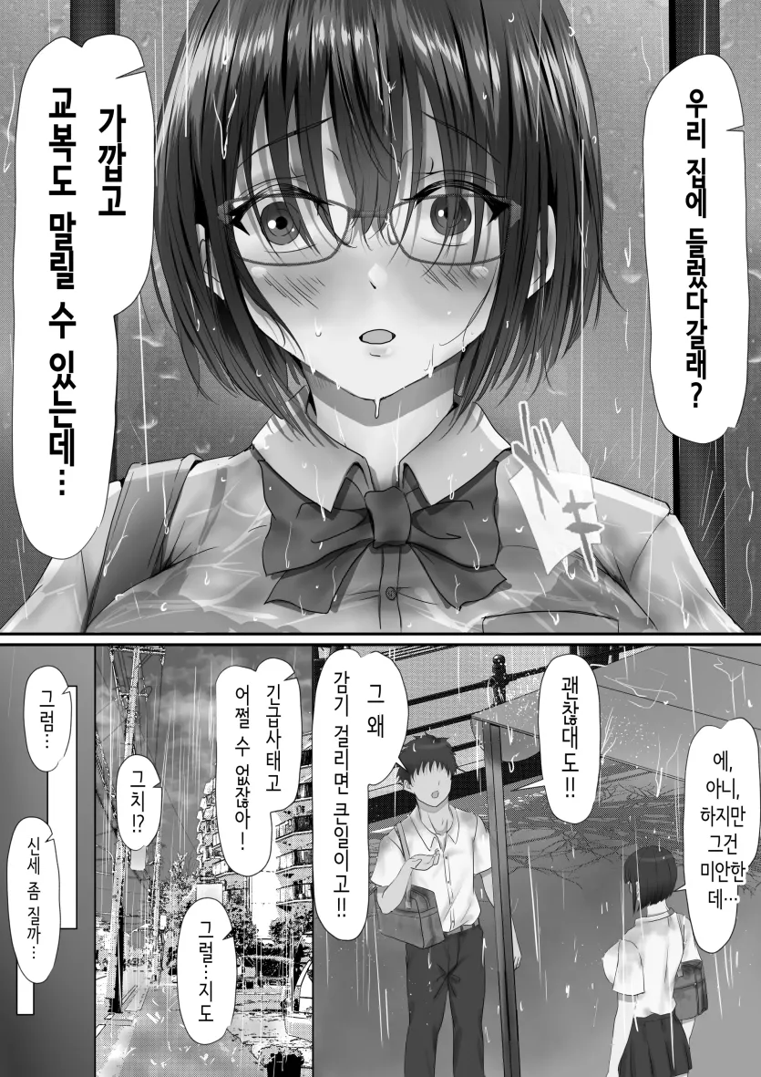 17560980210591.webp