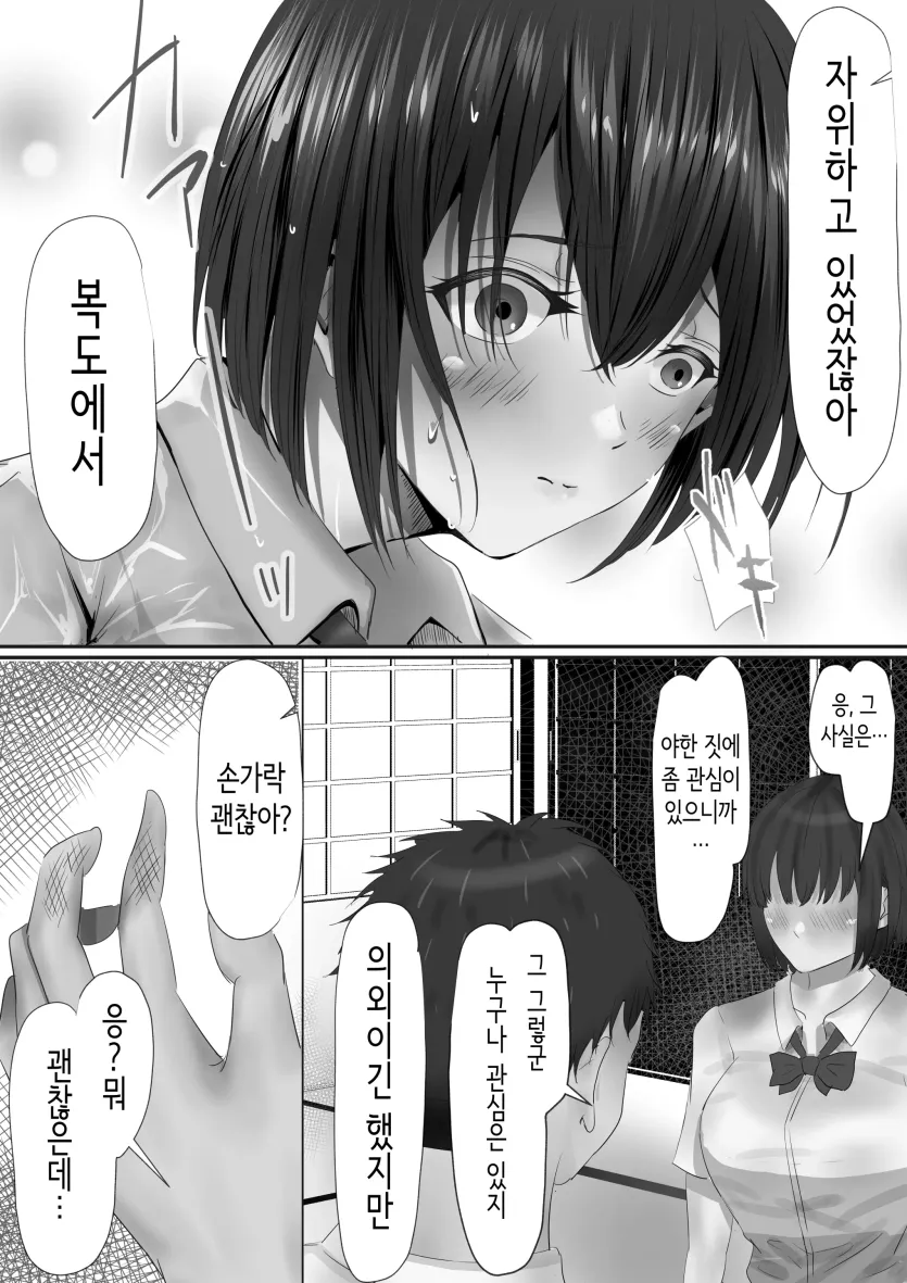 17560980214784.webp