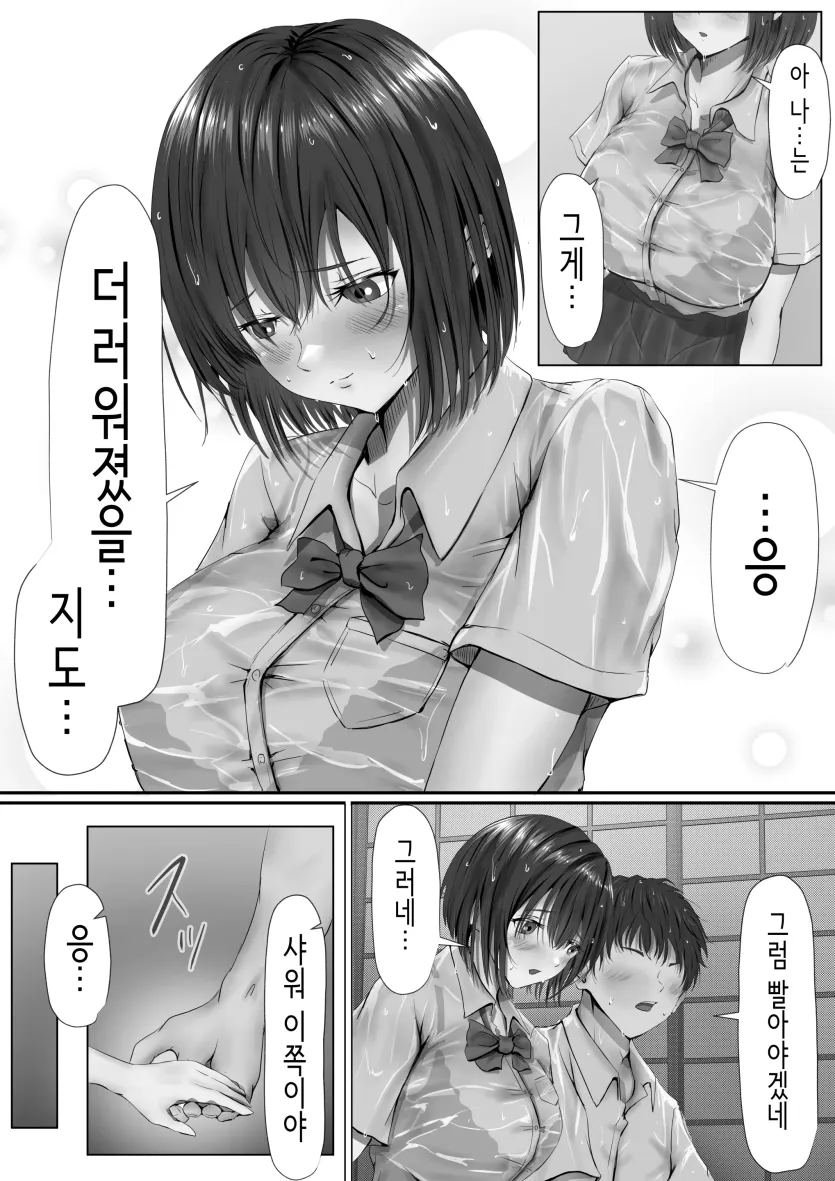 17560980225313.webp