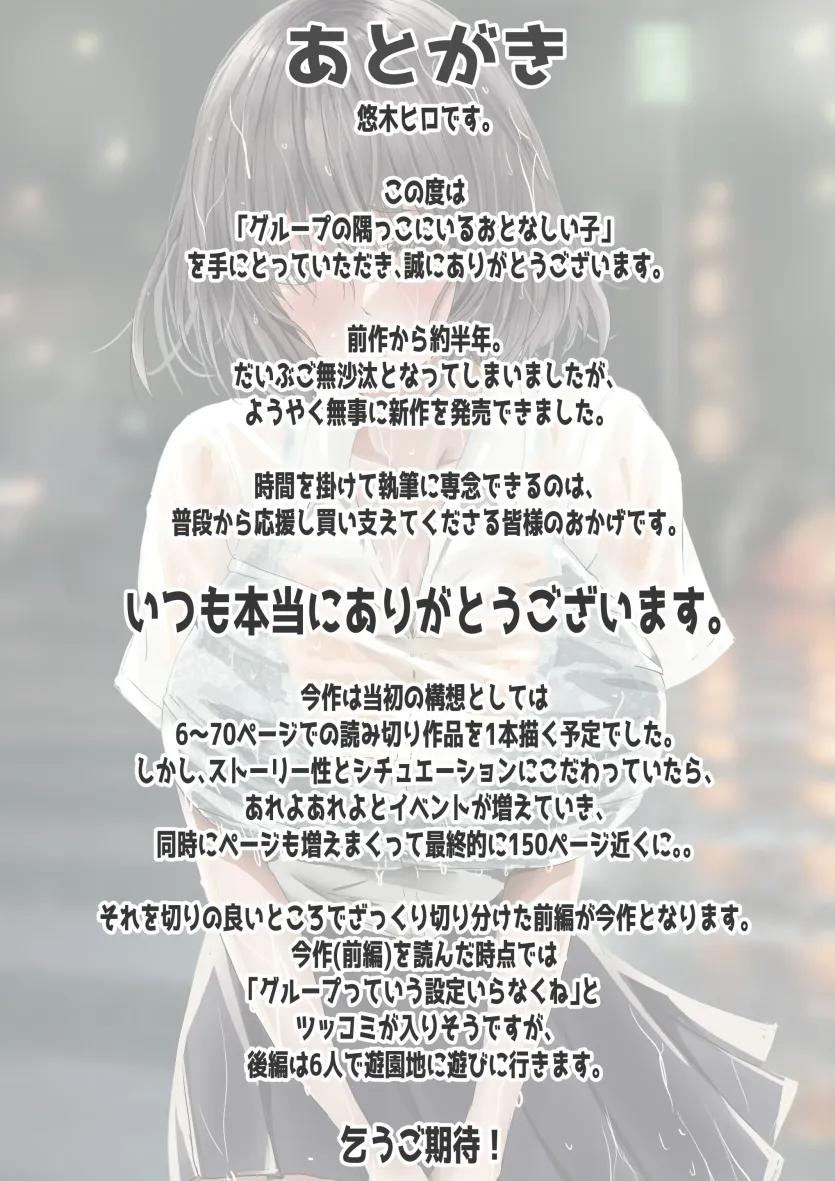17560980301343.webp