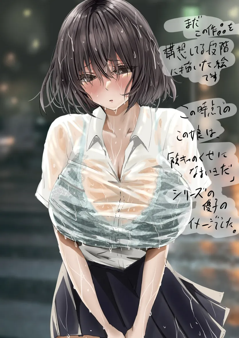 17560980302664.webp