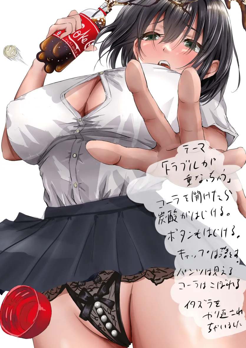17560980310539.webp