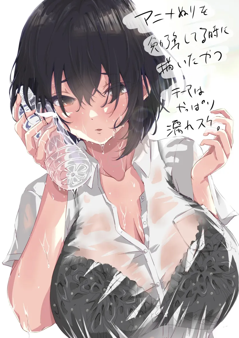 17560980313343.webp