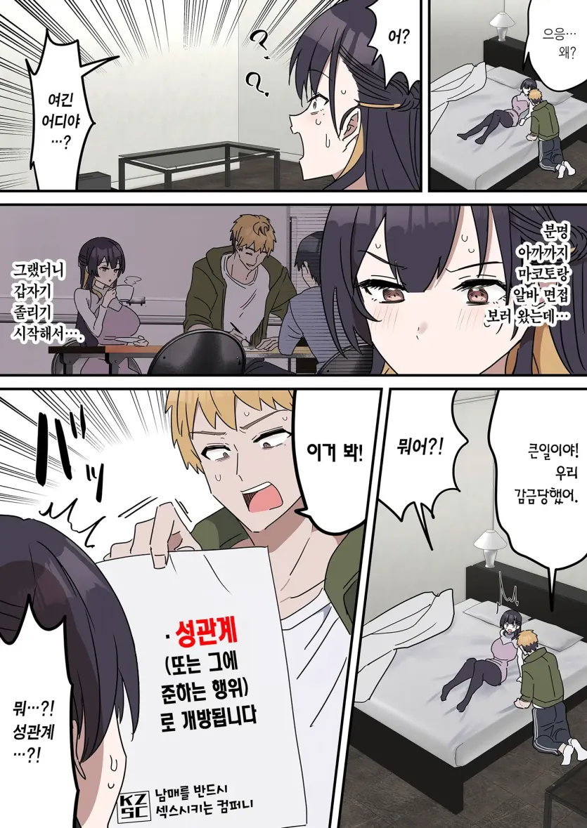 1756098041014.webp