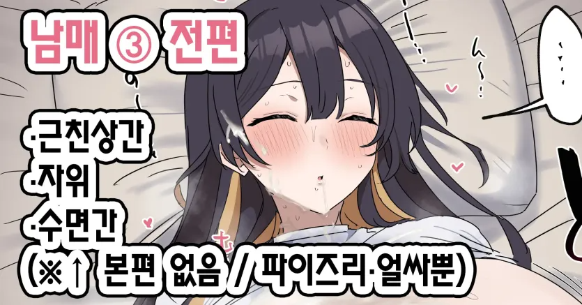 17560980477693.webp