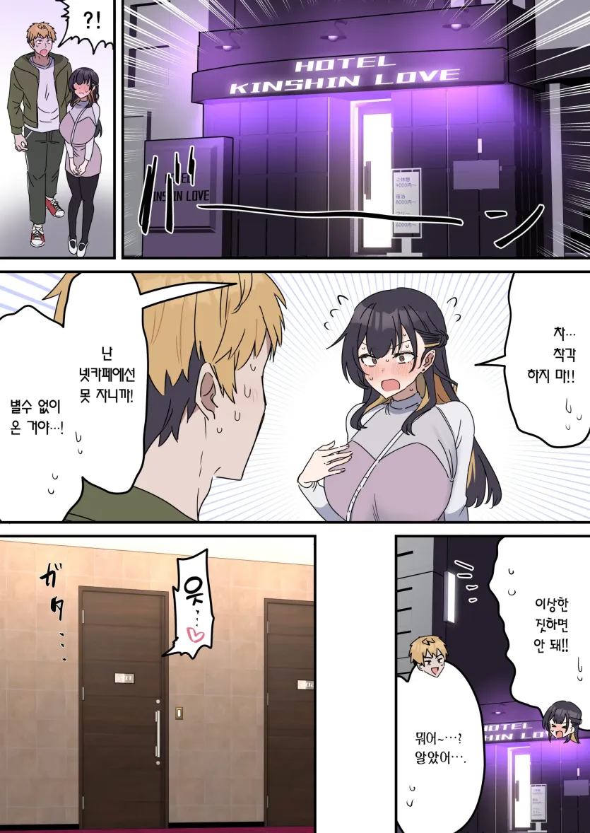 17560980483973.webp