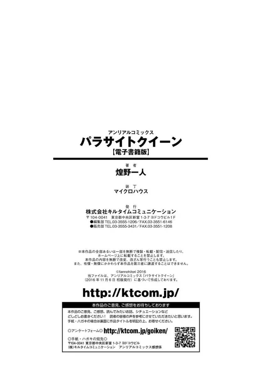 17560980980426.webp