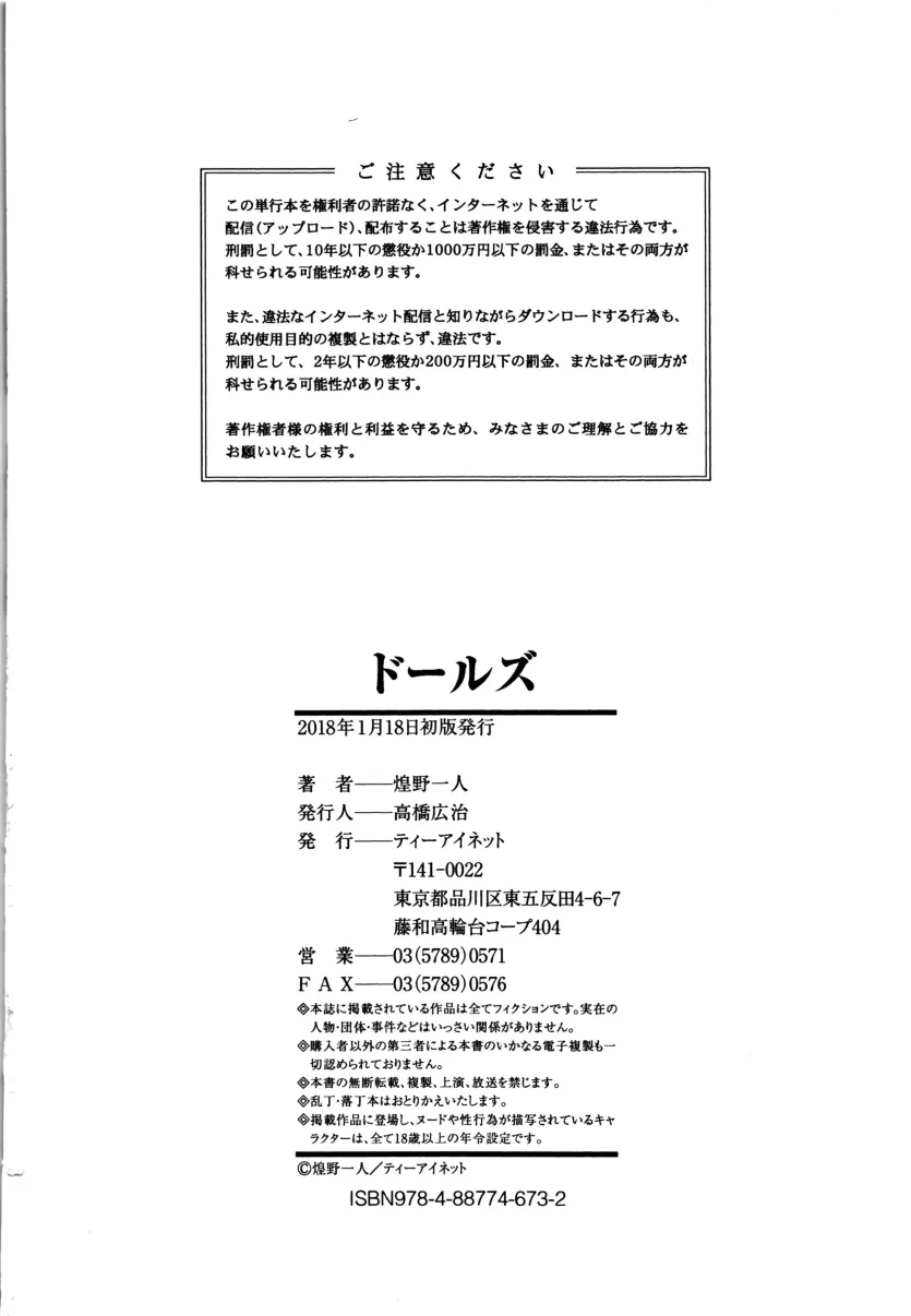 17564328915684.webp