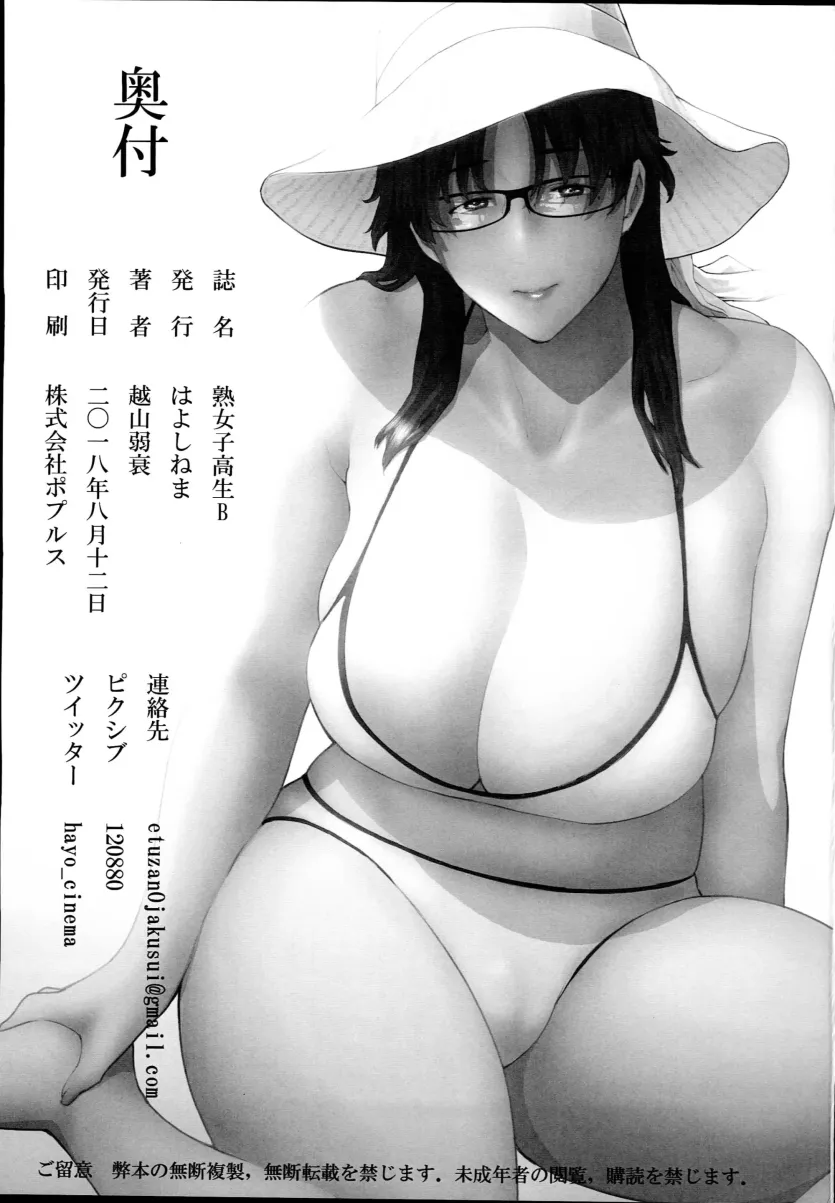 17564382217867.webp