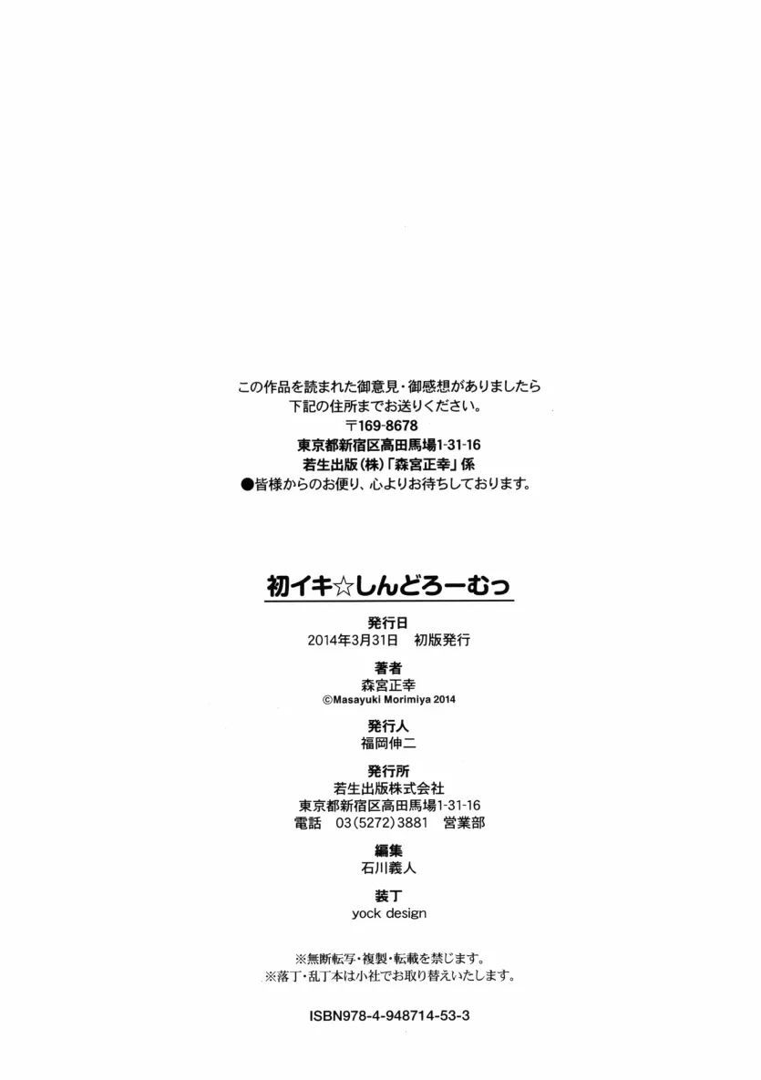 17564401010637.webp