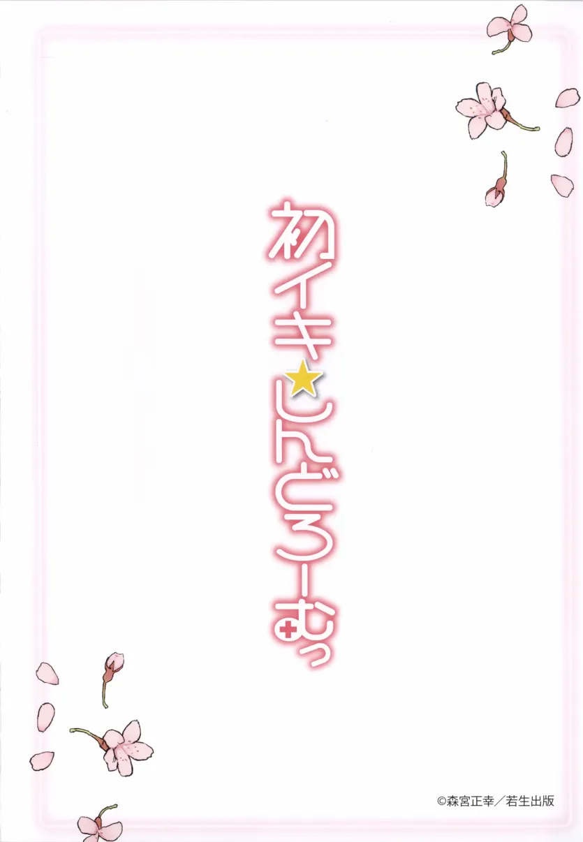 17564401028254.webp